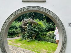 -绮园景区