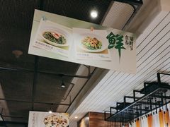 -新旺茶餐厅(嘉里城店)