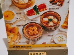 -好友缘酒家(西大店)