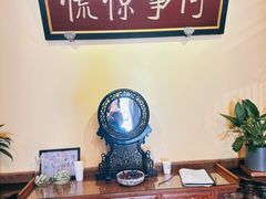 -那家小馆•北京菜•烤鸭(中关村店)