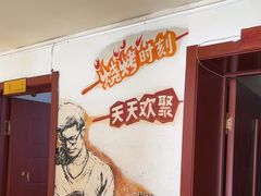 -五谷丰登·胶东海鲜·家常菜(张村店)