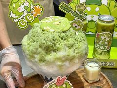 -楠火锅(太古里总店)