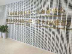 -浦东国际人才港