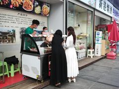门面-陈老幺铜梁泡凤爪(新港城店)