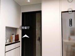 -居丽装饰空间设计(总部)