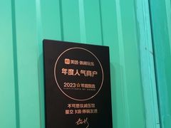 -不可思议减压馆·解压博物馆·摔碗发泄·团建定制