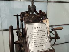 -北京晚报·北京日报社