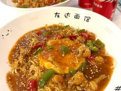 -友达面馆(广州总店)
