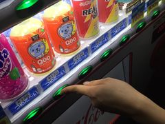 -瑞可爷爷的店(难波本店)