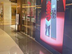 -ROSEONLY诺誓(磐基中心店)