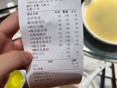 -悦来轩顺德菜(寮厦店)