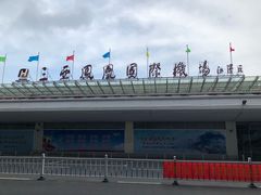 -三亚亚龙湾天域度假酒店