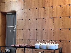 -一叶觅山(半边街店)
