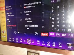 -欢乐空间KTV(奥山世纪城店)