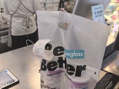 -Blueglass酸奶(财富购物中心店)