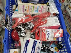 -大国药妆(NEW心斎橋店)