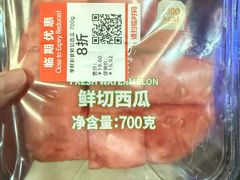 -ALDI奥乐齐超市(凯德虹口店)