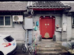-鬼味烤翅(南锣鼓巷店)