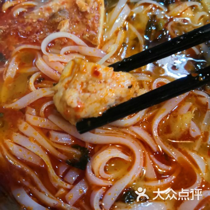 栖凤渡杨婆柴火干鱼粉(苏仙传奇店)杨婆鱼粉图片 - 第2张