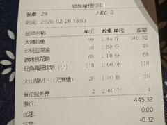-旺角小渔村·海肠捞饭开创者(二马路店)