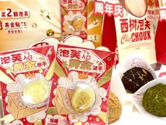 -宁波鄞州万达广场