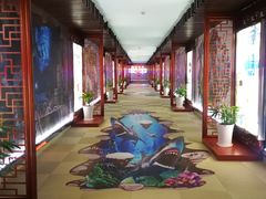 -中家鑫园温泉酒店鑫悦汤泉