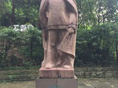 -重庆歌乐山烈士陵园