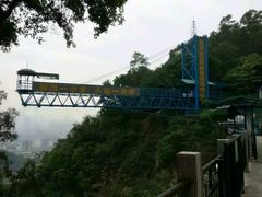 -白云山风景名胜区