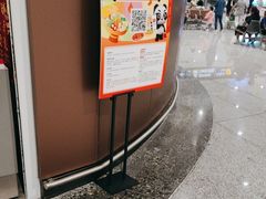 -麦当劳(北京大兴机场二层国内到达(安检外)店)