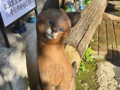 -马灯部落·西湖边的创意山景餐厅(虎跑动物园店)