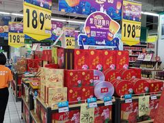 -华润万家(松岗东方店)