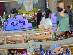 -上海世纪汇广场