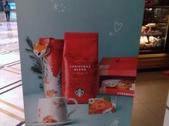 -星巴克(广州中华广场B1层店)