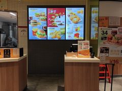 -麦当劳(咸阳人民路店)