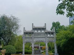 -武汉园博园(武汉自然博物馆)