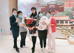 -大美母婴月子中心(希尔顿店)