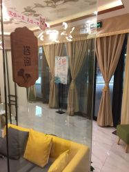 点击看大图 -芳朵美容养生SPA