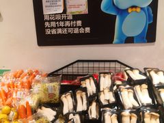 -盒马鲜生(莱蒙都会店)