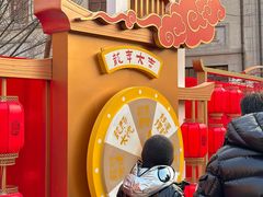 -上街里市集(悦喜客来广场店)