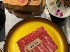 -一绪に寿喜烧自助(世茂广场店)