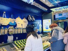 -嘉华国际商业中心