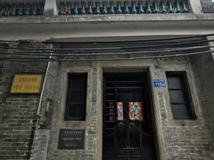 -荔湾湖公园