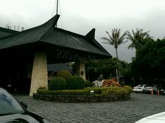 android_upload_pic-垦丁凯撒大饭店