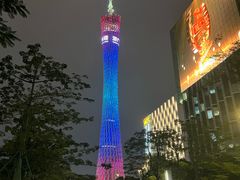 -珠江夜游广州塔·中大码头