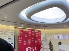 -牙博士口腔品牌连锁(杨浦店)