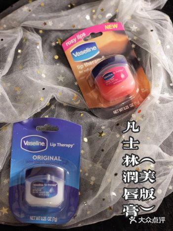 换季补水｜让唇部跟干燥说不｜凡士林润唇膏