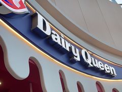 -DQ·蛋糕·冰淇淋(阜盛道店)