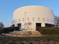 -天津水晶宫饭店