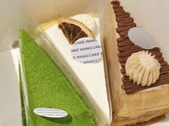 -CAKE WANG千层制造所(省府店)