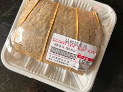 -大商麦凯乐(大连总店)